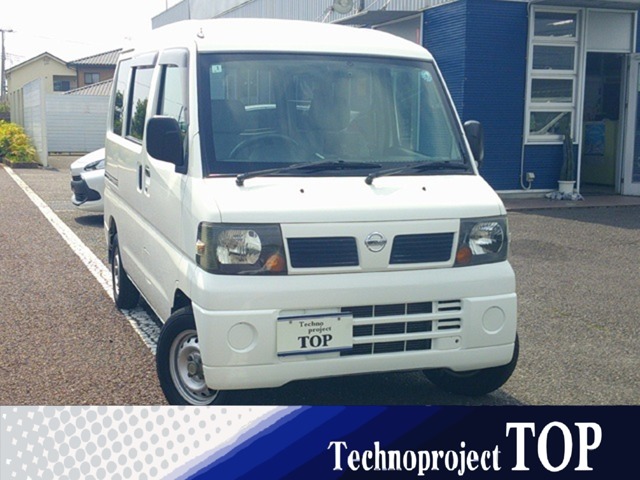 2009 Nissan Clipper