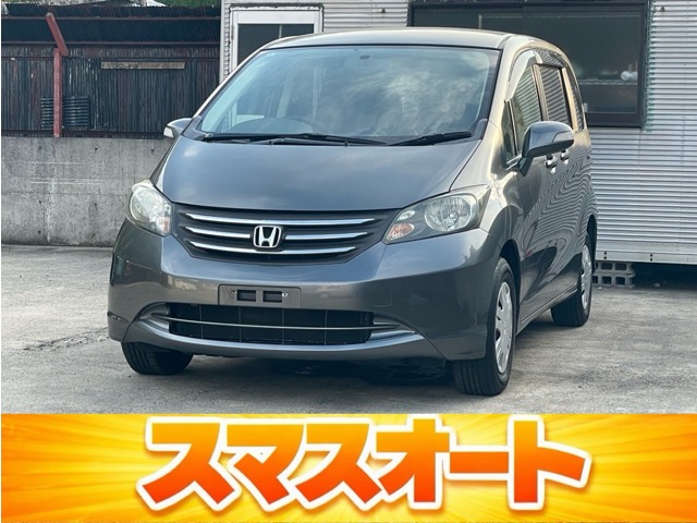 2009 Honda Freed