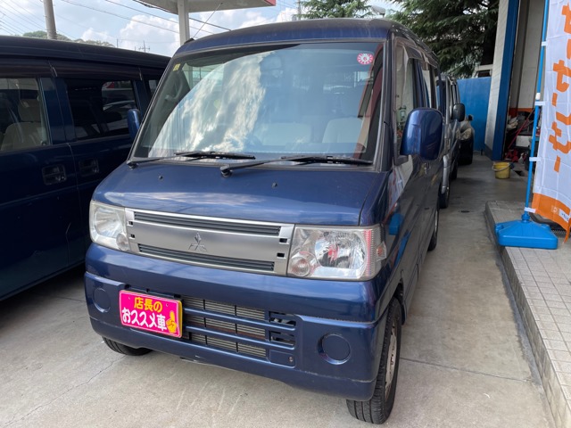 2008 Mitsubishi Town Box