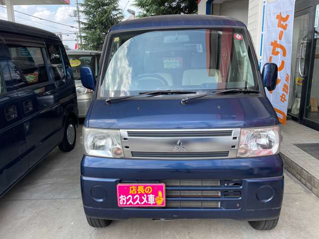 2008 Mitsubishi Town Box – thumbnail 2