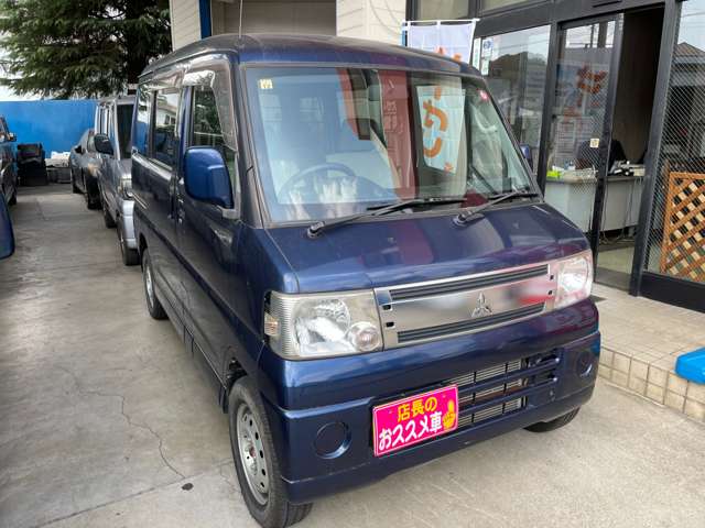 2008 Mitsubishi Town Box – thumbnail 3