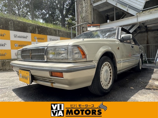 1990 Nissan Cedric