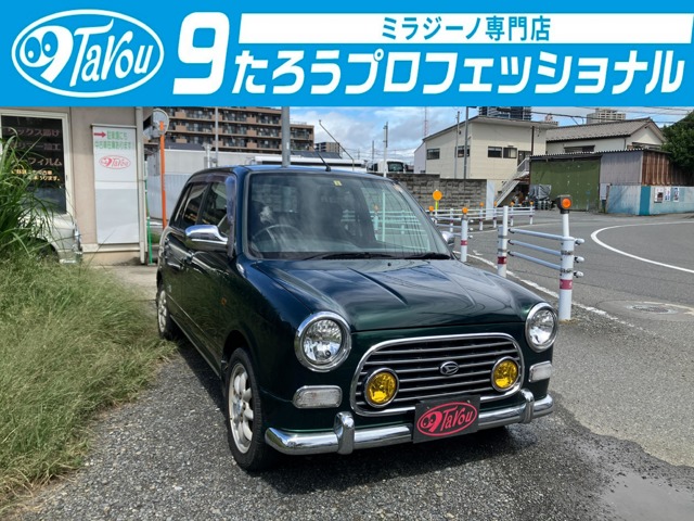 2002 Daihatsu Mira Gino