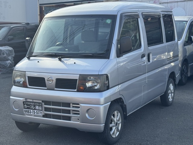 2006 Nissan Clipper