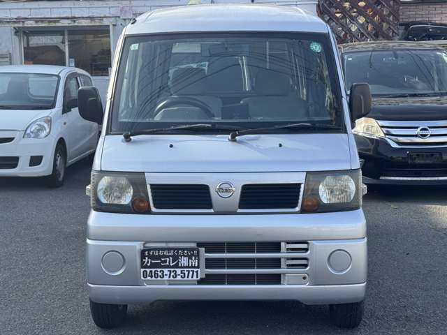 2006 Nissan Clipper – thumbnail 2