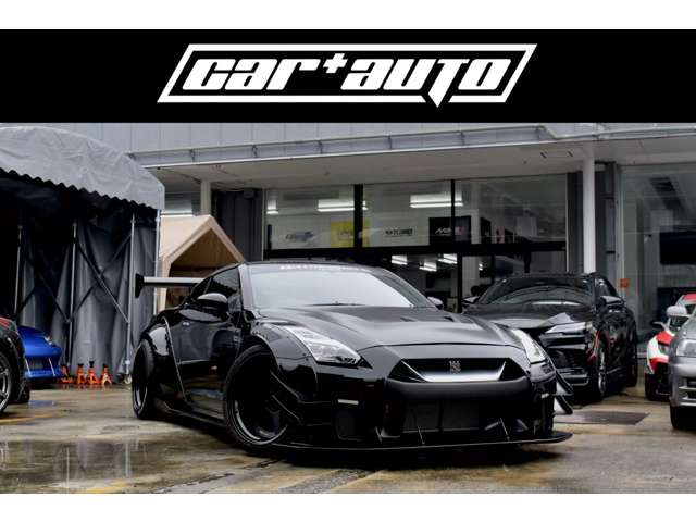 2008 Nissan GT-R – thumbnail 2