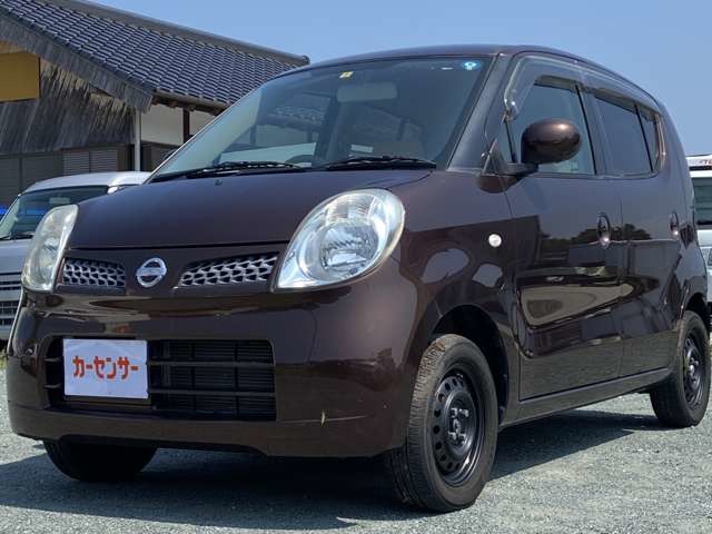 2009 Nissan Moco