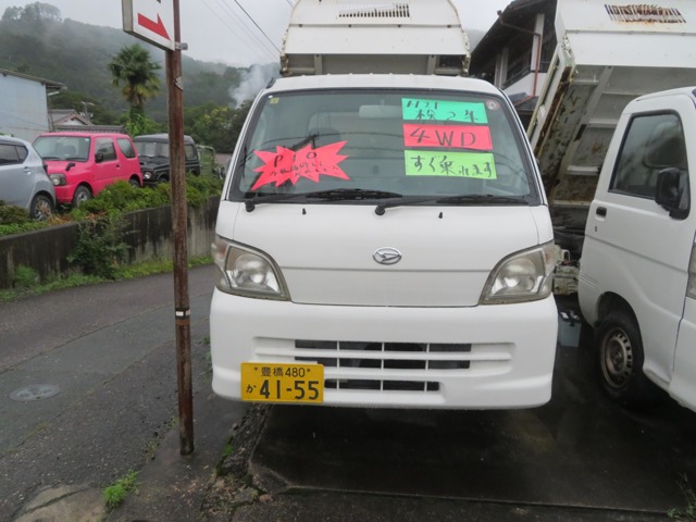 2009 Daihatsu Hijet Truck