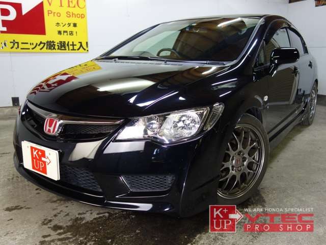 2010 Honda Civic Type R – thumbnail 3