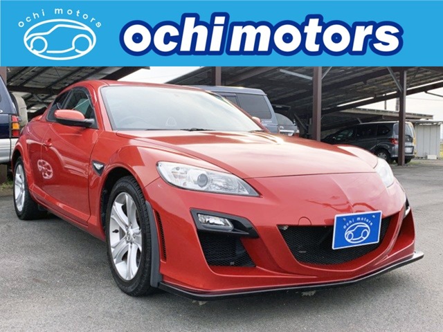 2009 Mazda RX-8