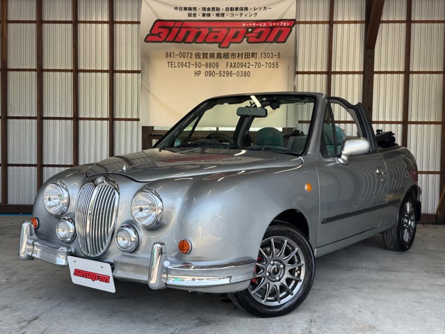 1997 Nissan March Cabriolet