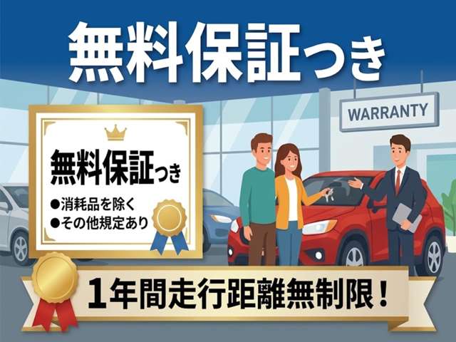 2004 Subaru Legacy Touring Wagon – thumbnail 4