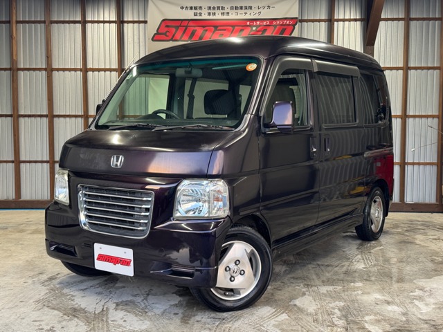 2006 Honda Vamos Hobio