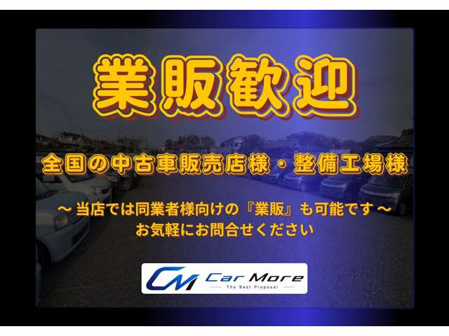 2009 Daihatsu Move – thumbnail 4
