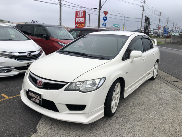 2008 Honda Civic Type R