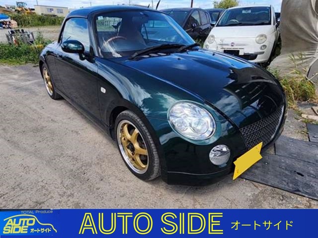 2009 Daihatsu Copen