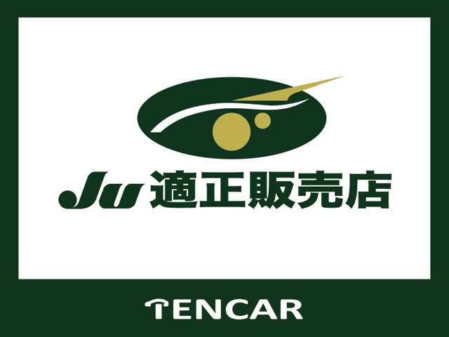 2009 Toyota Hiace – thumbnail 2