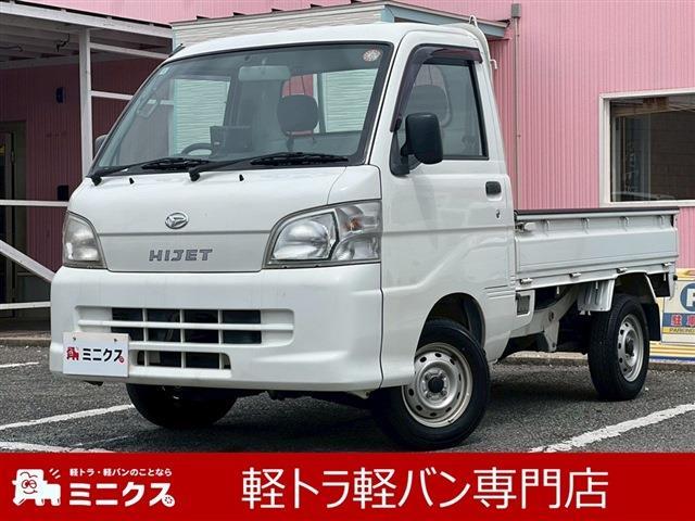 2009 Daihatsu Hijet Truck