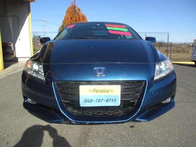 2010 Honda CR-Z – thumbnail 2