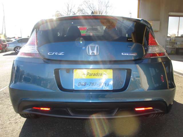 2010 Honda CR-Z – thumbnail 3