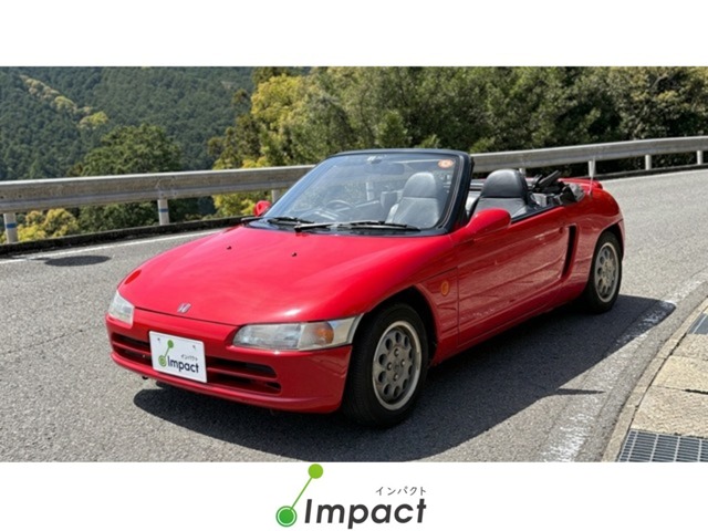 1993 Honda Beat