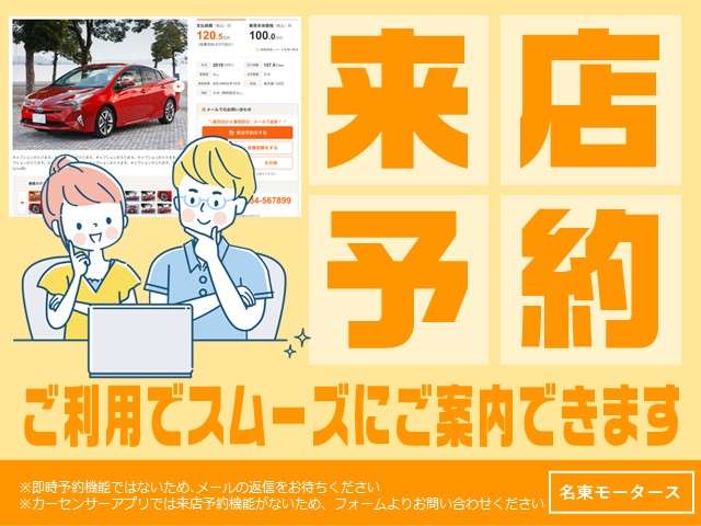 1987 Nissan Be-1 – thumbnail 2