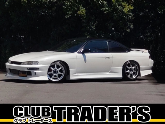 1998 Nissan Silvia