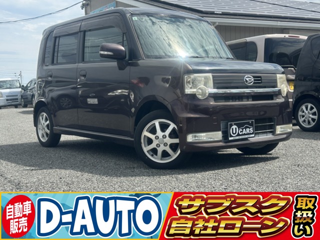 2009 Daihatsu Move Conte