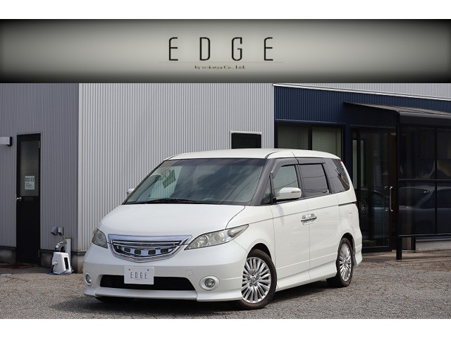 2006 Honda Elysion