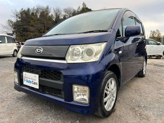 2009 Daihatsu Move – thumbnail 2
