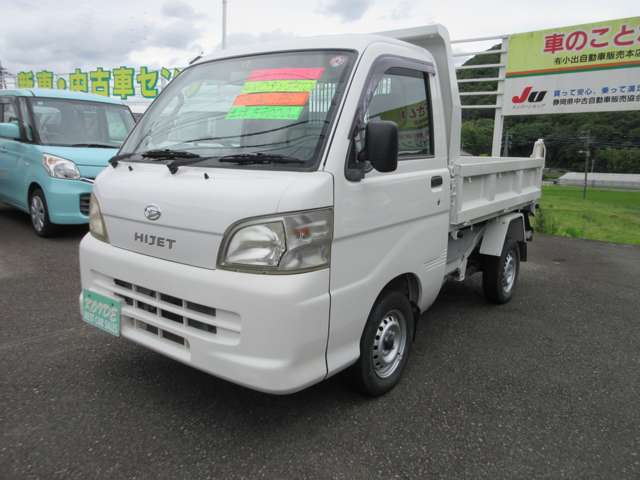 2009 Daihatsu Hijet Truck – thumbnail 2