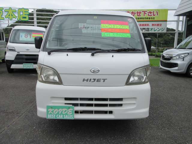 2009 Daihatsu Hijet Truck – thumbnail 3