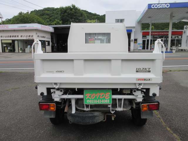 2009 Daihatsu Hijet Truck – thumbnail 4