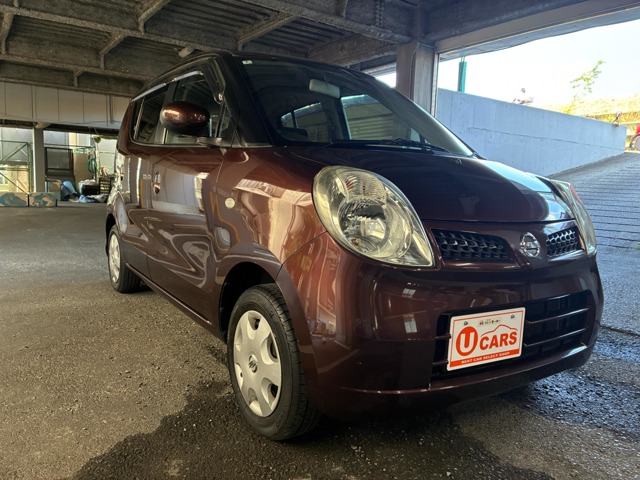 2009 Nissan Moco