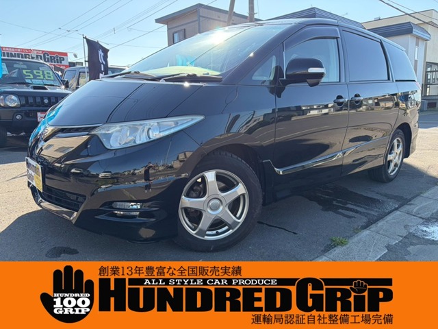 2007 Toyota Estima