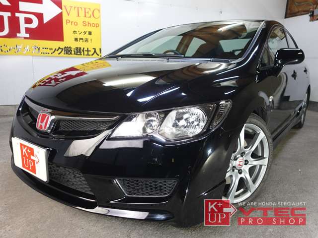 2010 Honda Civic Type R – thumbnail 3