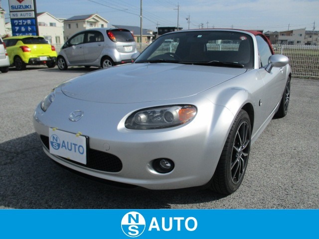 2005 Mazda Roadster