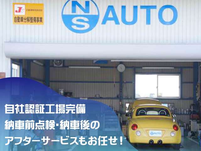 2005 Mazda Roadster – thumbnail 4