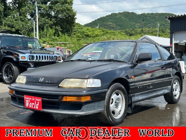 1991 Honda CR-X