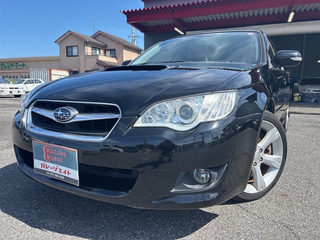 2006 Subaru Legacy B4