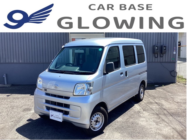 2010 Daihatsu Hijet Cargo