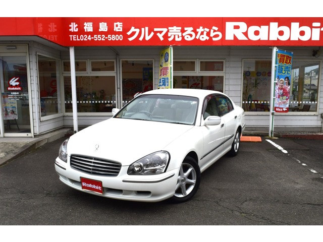 2001 Nissan Cima
