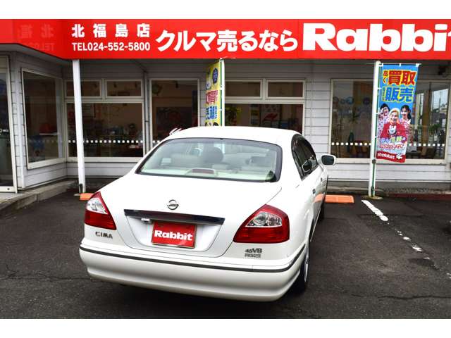 2001 Nissan Cima – thumbnail 3