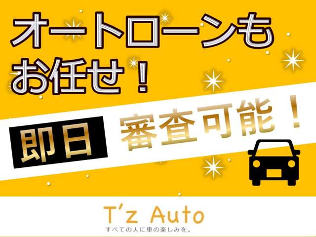 2009 Honda Life – thumbnail 4