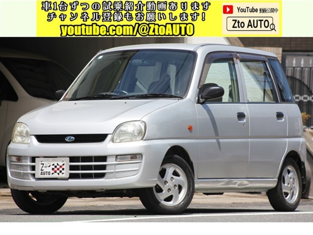 2002 Subaru Pleo