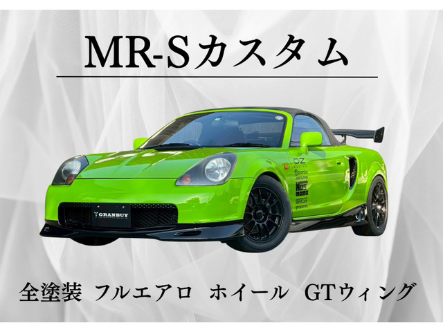 2006 Toyota MR-S – thumbnail 3