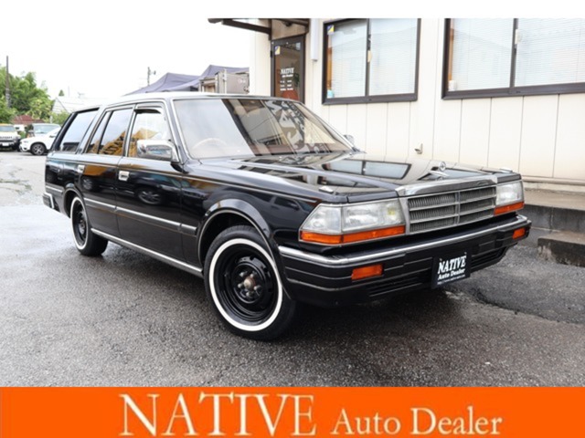 1990 Nissan Cedric Wagon