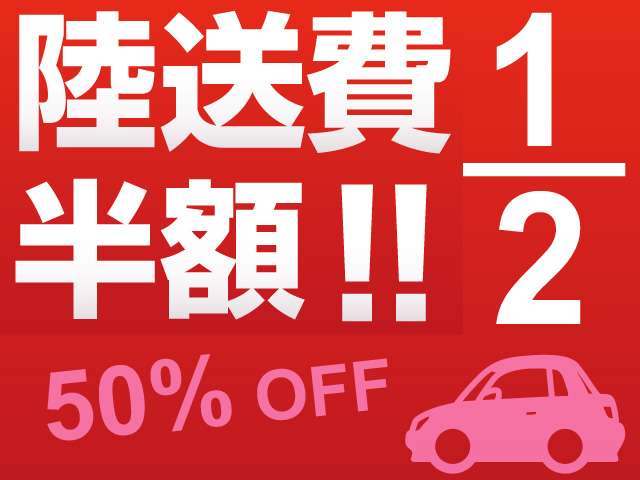 1990 Nissan Cedric Wagon – thumbnail 4