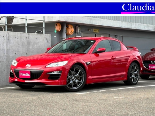 2009 Mazda RX-8