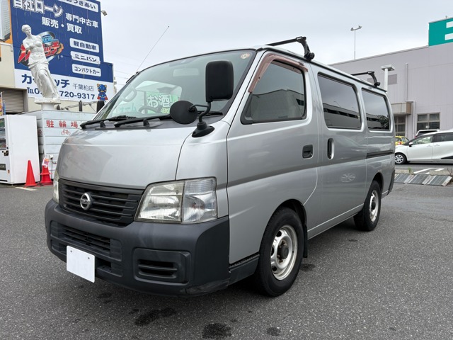2005 Nissan Caravan
